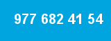 977 682 41 54